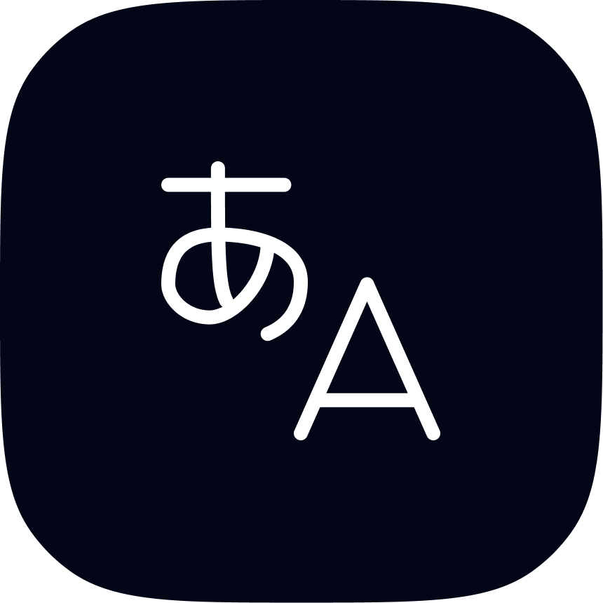 Translation and Captioning